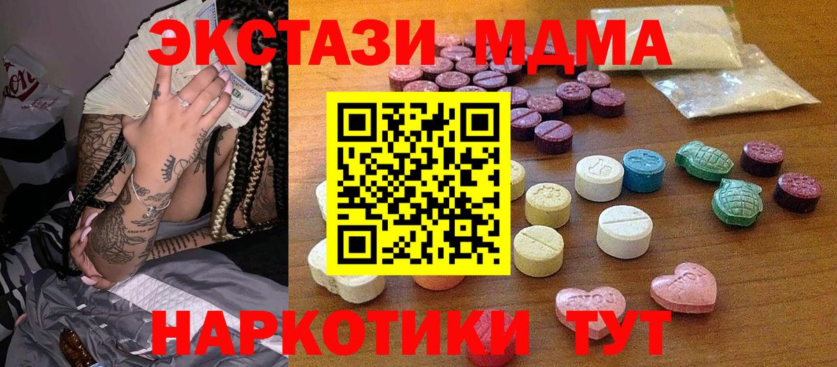 A PVP Батайск