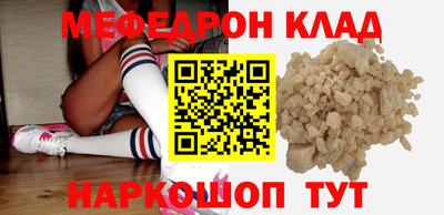 синтетический гашиш Апшеронск