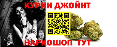 PSILOCYBIN Усть-Илимск