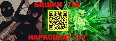 Альфа ПВП Апрелевка