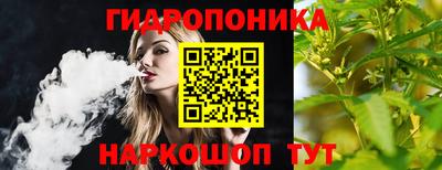 Альфа ПВП Апрелевка