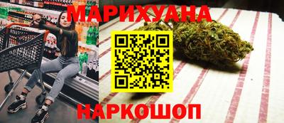 марки nbome Гагарин
