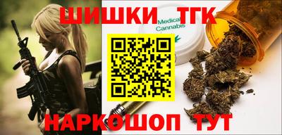 Альфа ПВП Апрелевка