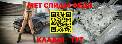 синтетический гашиш Апшеронск
