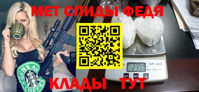 Альфа ПВП Апрелевка