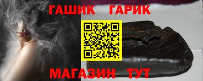 Альфа ПВП Апрелевка