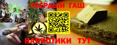 Альфа ПВП Апрелевка