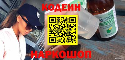 Альфа ПВП Апрелевка