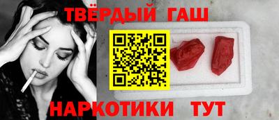 Альфа ПВП Апрелевка