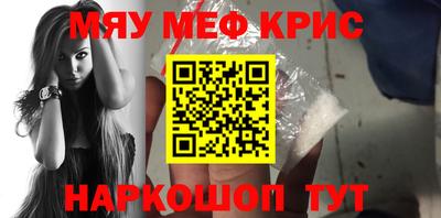 Альфа ПВП Апрелевка
