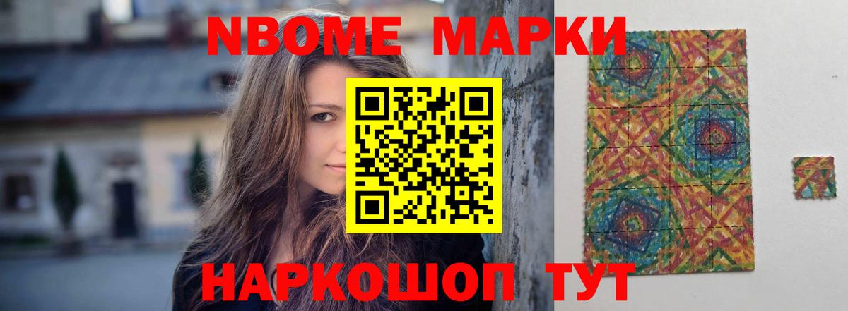ЛСД экстази ecstasy Батайск